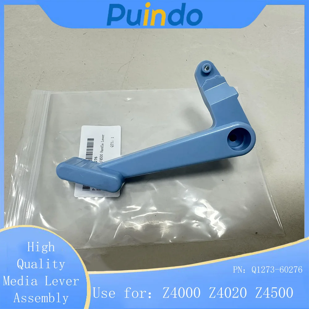 Q1273-60276 High Quality Media Lever Assembly for HP Z4000 Z4020 Z4500