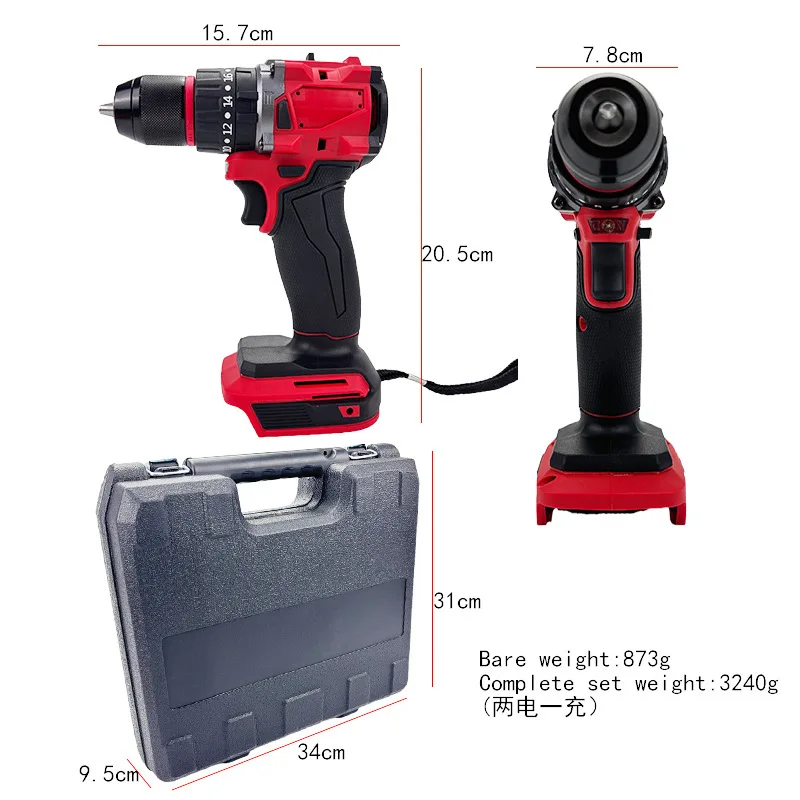 Brushless Electric Drill and Screwdriver 20 N.m Torque Two-Speed 10 mm Three-Jaw Chuck Rechargeable Lithium Battery Kit with