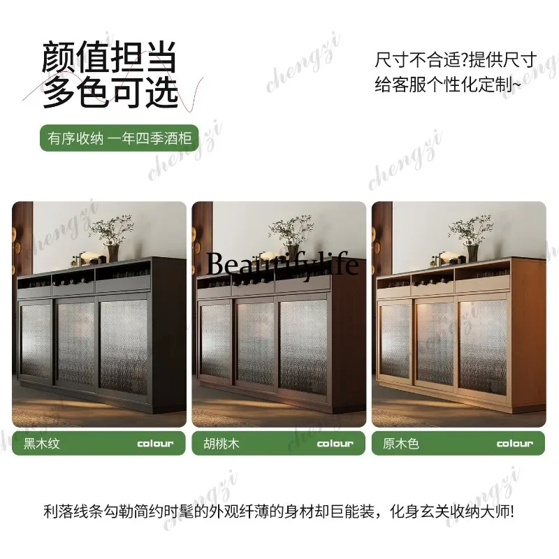 Z138 Log wind, all solid wood wine cabinet, living room against the wall for storage, simple glass door display cabinet for home