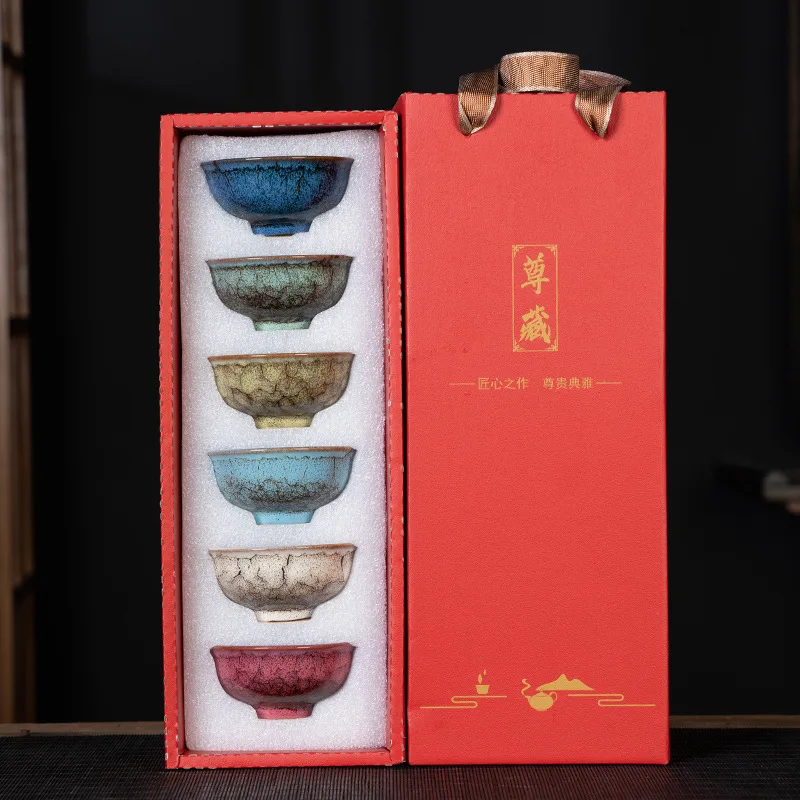 Ensemble de tasses à thé Kung Fu pour changement de four, quatre saisons, bol à thé principal, boîte-cadeau, ménage, céramique, standard, vaisselle à thé, cuisine, salle à manger, bar, maison