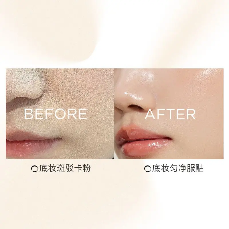 كريم برايمر مكون من قطعتين من Huajiansong 100 جرام، قاعدة مكياج مرطبة وإطباب المسام، غير قابلة للكعك