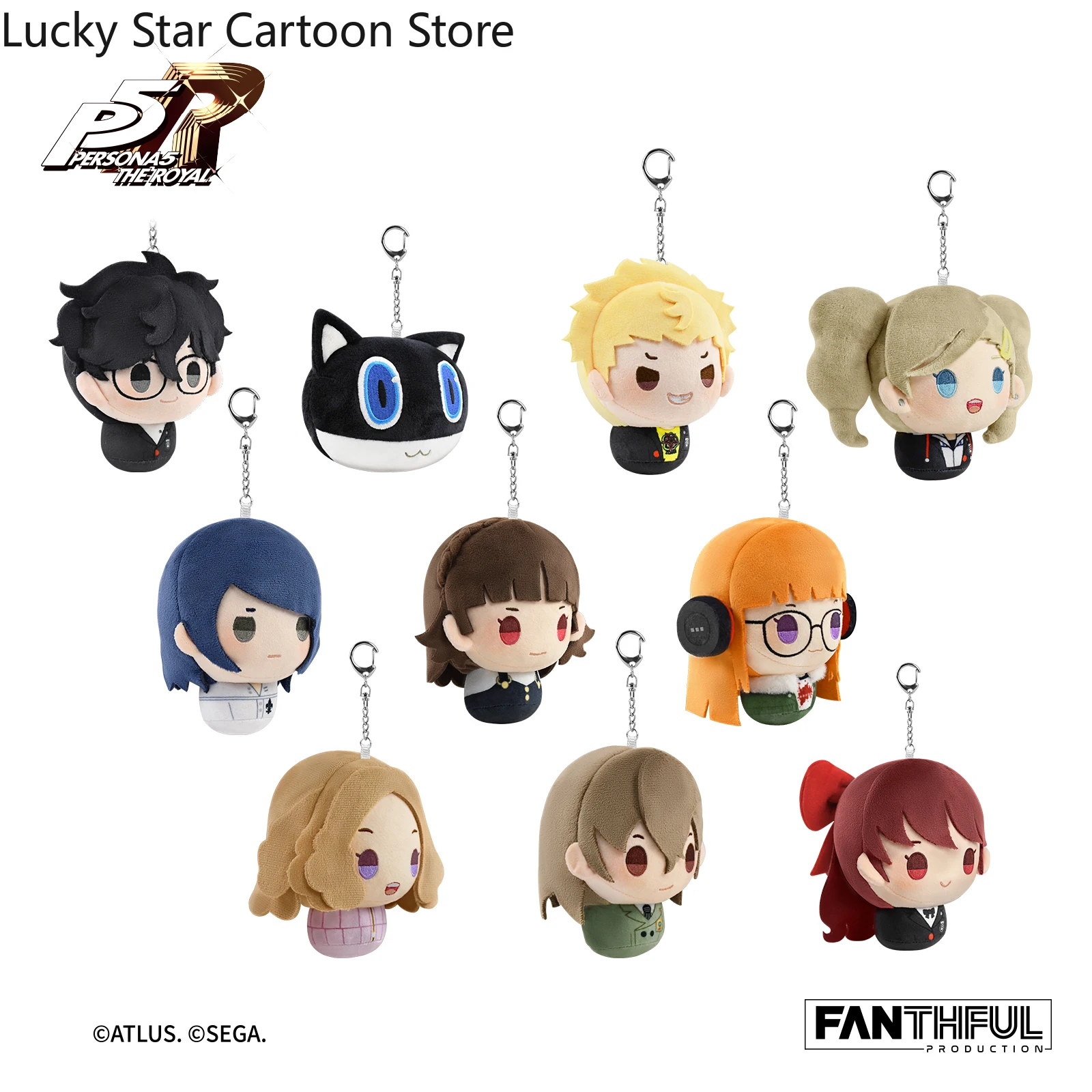 Official 13cm  Takamaki An Sakamoto Ryuji  Niijima Makoto Amamiya Ren Plushie Keychain Pendant Cosplay Halloween Gift