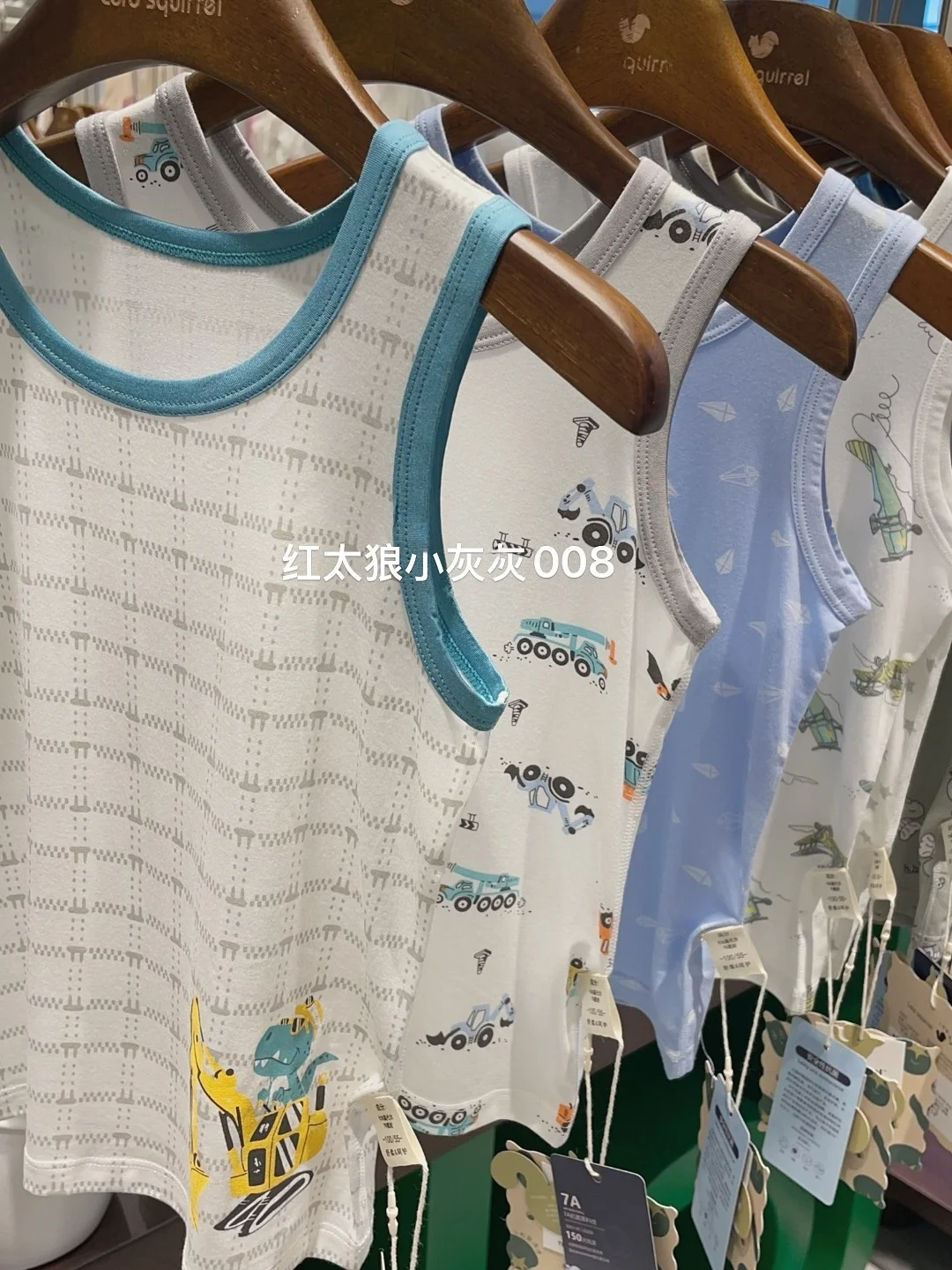 Chaleco Modal para Niños LoLo, Ropa Interior Delgada de Verano, Prenda Interior Informal sin Mangas con Cuello Redondo, Trans...