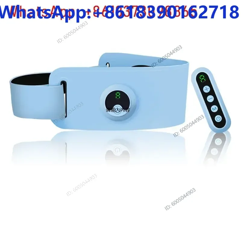 Home Automation Pulse Belly Abdominal Fat Vibrating Massage Belt