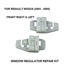 2003-2008 WINDOW REGULATOR CLIP KIT FOR RENAULT MODUS ELECTRIC WINDOW REGULATOR REPAIR CLIP FRONT RIGHT AND LEFT