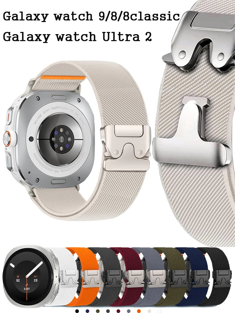 2 Pack Straps For Samsung Galaxy Watch Ultra 2/9/8/8 classic 46mm 47mm 44mm 40mm Parachute Sport correa Bracelet Watch 8 Band