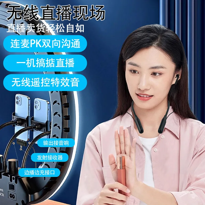 Luxmoc K36 Neckband Wireless Live Headset Professional Mobile Phone Live Headphones Wireless Sound Card Bluetooth Live Earphone image 3