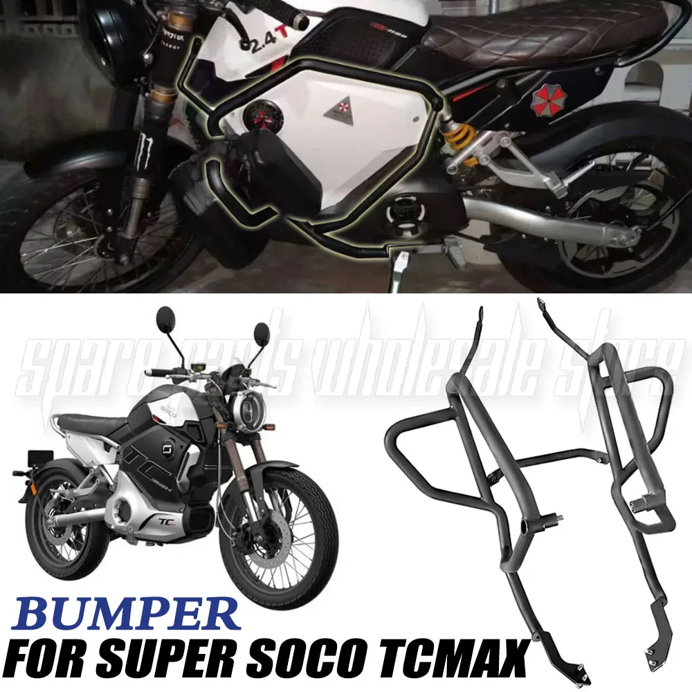 New For SUPER SOCO TCMAX MAX TC MAXTC Engine Bumper Guard Frash Stunt Cage Crash Bar Engine Frame Protector
