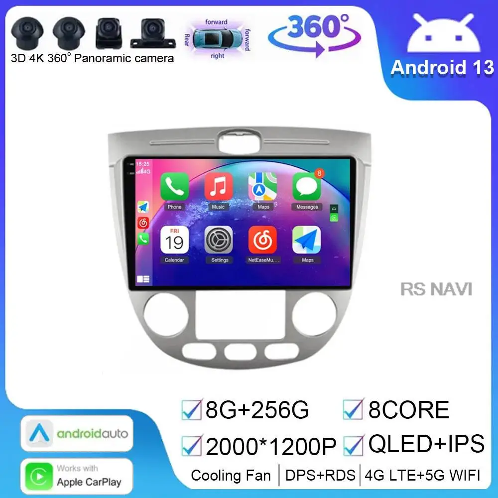 

Автомобильный мультимедийный плеер 2 Din, Android 14, GPS-навигация, стерео, GPS, DVD для Chevrolet Lacetti J200 Buick Excelle HRV