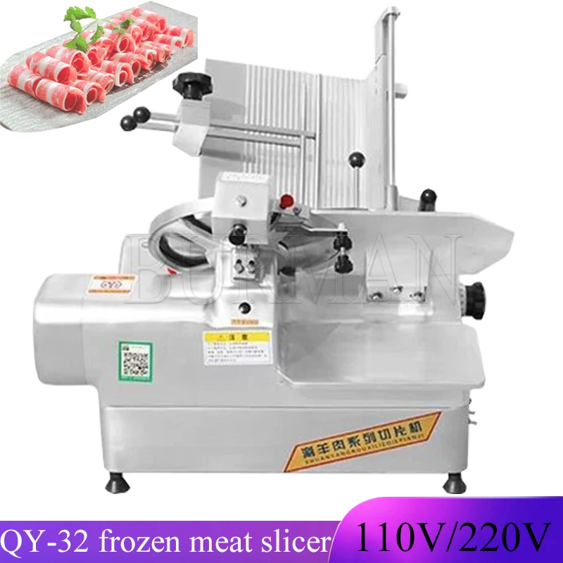 Fully Automatic Meat Slicer Ham Slicer Cut Frozen Meat Machine Beef Mutton Roll Cut Machine