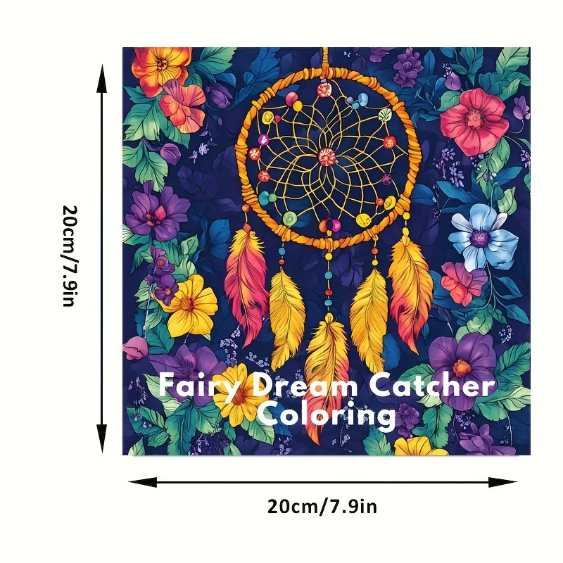 28 صفحة كتاب تلوين Fairy Dream Catcher لتقليل التوتر للبالغين |   كتاب تلوين لتخفيف التوتر وتقليل المزاج