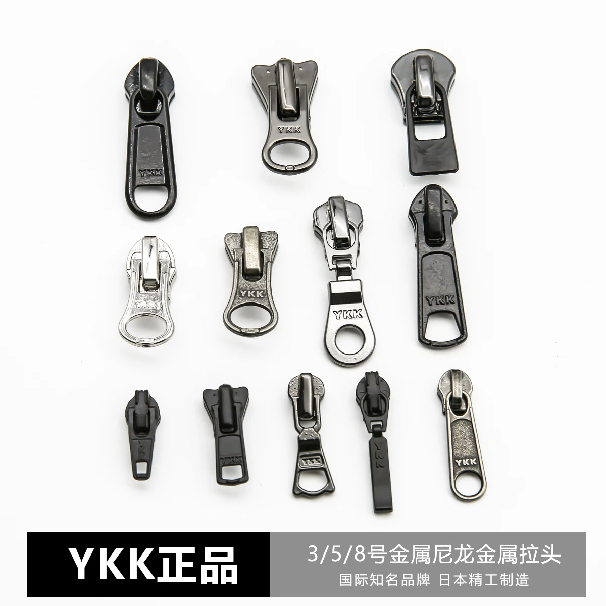 

3Pieces YKK3 No. 5 No. 8 Nylon Resin Metal Slider High-end Clothing Luggage Shoes Boots Tent Quilt Cover Pull Lock