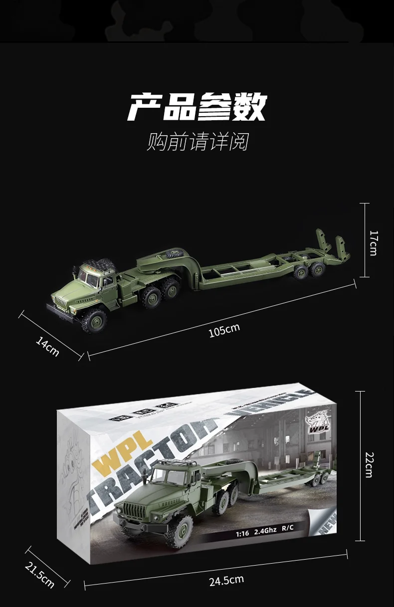 WPL B36 B36-2 B36-3 6WD RC Car 1:16 Full Scale Military Transport Vehicle Model Six Wheel Drive Climbing Off-Road RC Truck Toys