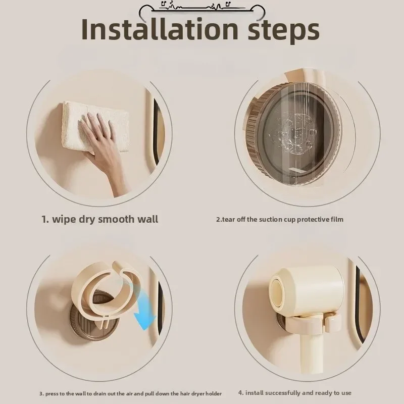 رف تخزين مجففات شعر الحمام غير المثقوب، رف زاوية مثبت على الحائط يستخدم لتخزين تنظيم رف مجفف الشعر