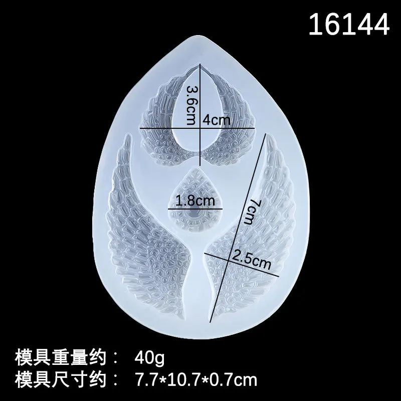 Angel Evil Wings Pendant Resin Casting Mold