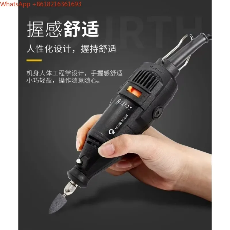 Limited Offer Car Tire Grinder, Vacuum Tire, Inner Tube, Tire Repair Tool 220v Speed Regulation, Small Handheld Electric Grin