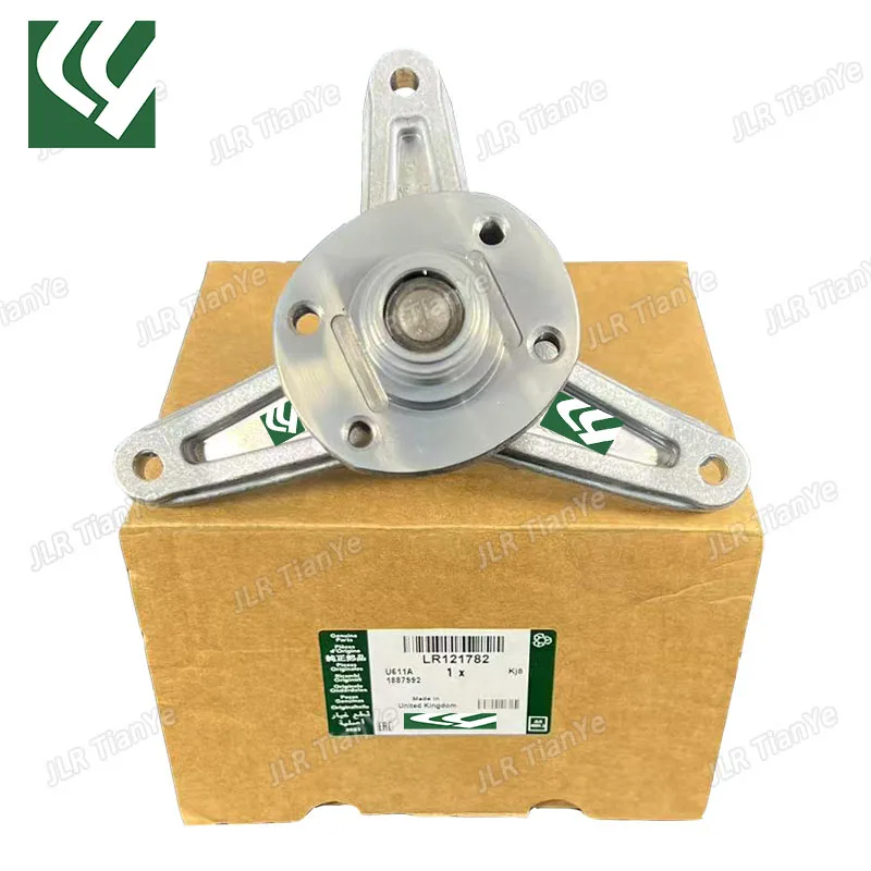

Electronic Fan Bracket LR121782 For Range Rover Executive Edition 4 Discovery Range Rover Sport 3.0