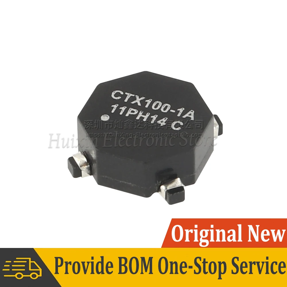 

10 шт. CTX100-1A SMD индуктивность 100uH 0,7A двойная муфта с двойной обмоткой синфазный индуктор дроссельная катушка CTX100-1A-R