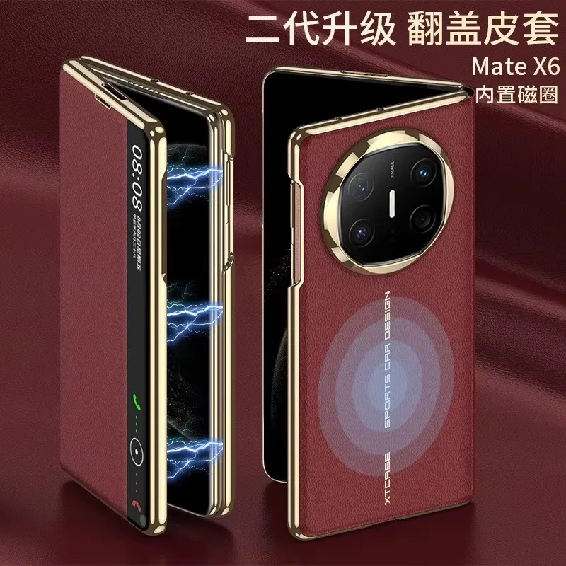 Phone Case for Huawei Mate X6 Magnetic Wireless Charging Plain Skin Protective Case Plated Lens Bezel Mate X6 Full Coverage