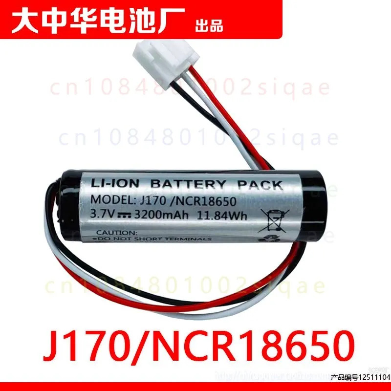 1PCS FOR COHN J170 NCR18650 3.7V 3200mAh Battery For Harman Kardon Onyx Studio Speaker