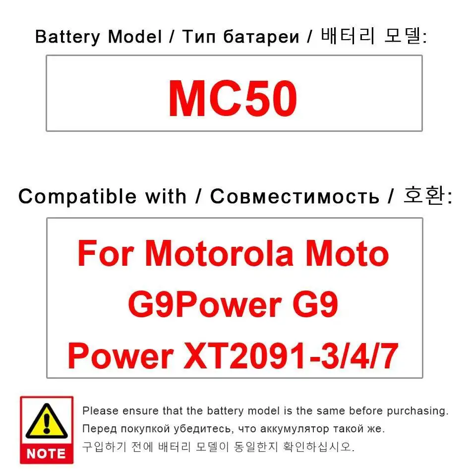

Mobile Phone Battery Fast Charging MC50 For Motorola Moto G9 Power XT2091-3 4 7 5640Mah