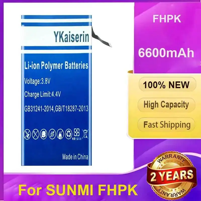 

Safe And Reliable 6600Mah Battery For Sunmi Fhpk