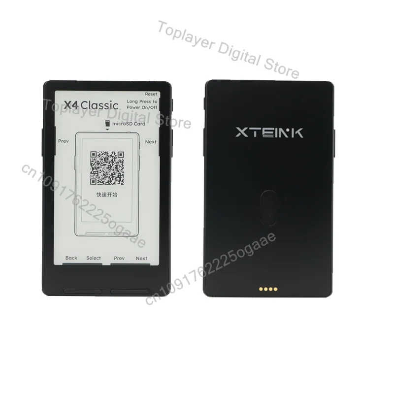 International Version XTEINK X4 Classic Reader and Magnetic Charging Base Desktop Reading Accessories Gifts