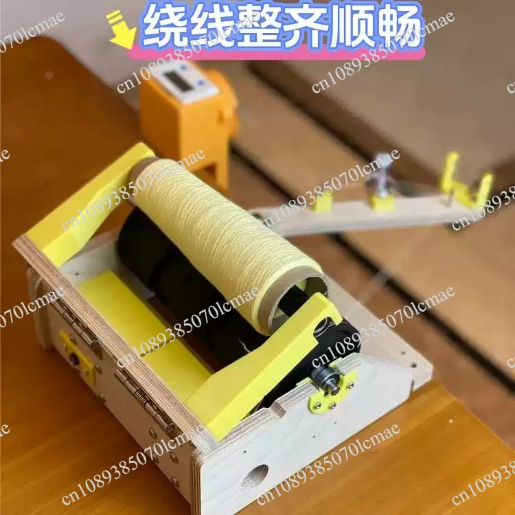 Electric Automatic Yarn Winder Portable Motor Cone Thread Winding Machine DIY Knitting Crochet Wooden Thread Holder