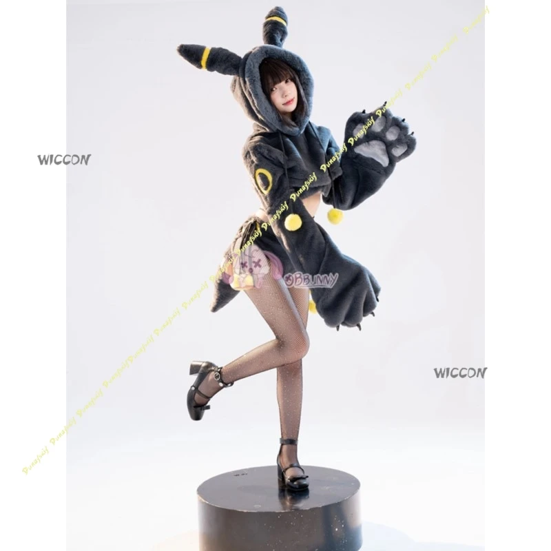 Cute Cosplay Costumes Claw Bee Moon Ebu Adorable Fluffy Ball Two Ways Wear Set Home Girls Ear Clothe Suit Christmas Halloween