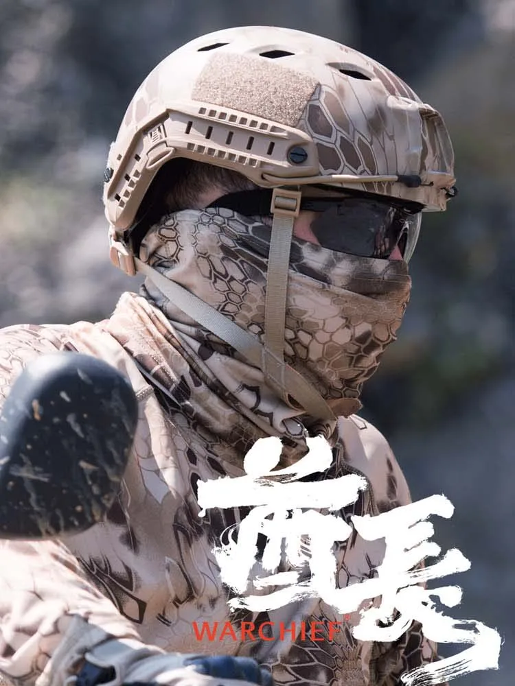 tactical-chief-sun-protection-camouflage-scarf-quick-dry-neck-cover-ice-silk-cool-feeling-face-mask-outdoor-elastic-cycling-h