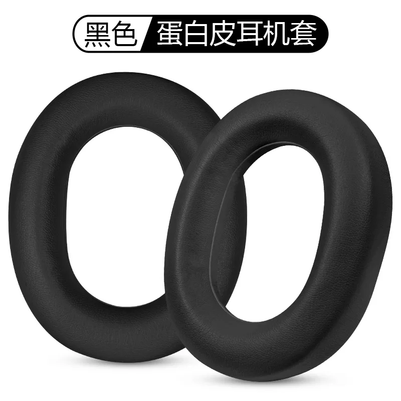 YAYINCC 交換用イヤーパッド バックル付き Huawei FreeBuds Studio ヘッドフォン イヤークッション、ヘッドセット イヤーパッド、イヤーカップ イヤーマフ用