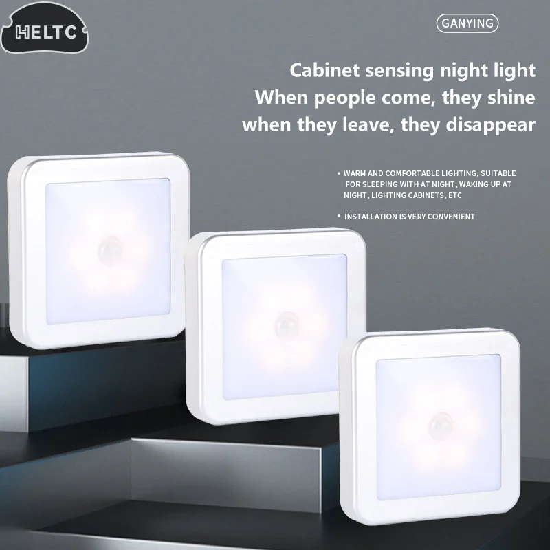 1PCS Motion Controlled Human Body Sensor LED Night Light Smart Battery Operated For Baby Room Hallway Pathway Home Light