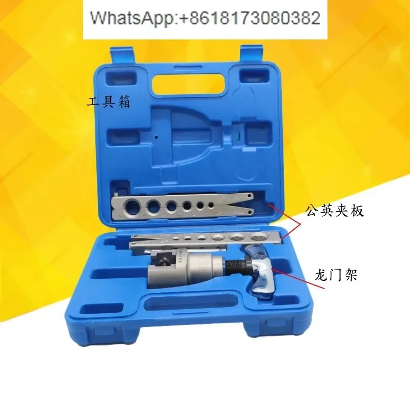 Eccentric Expander … - image