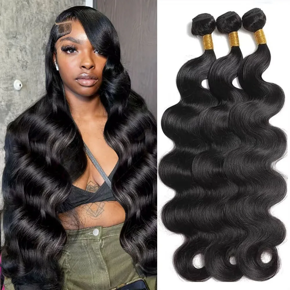 

12A Необработанные индийские объемные пучки человеческих волос 100% необработанные необработанные наращивания Remy Weave 1/3/4 шт. Натуральная машина с двойным утком