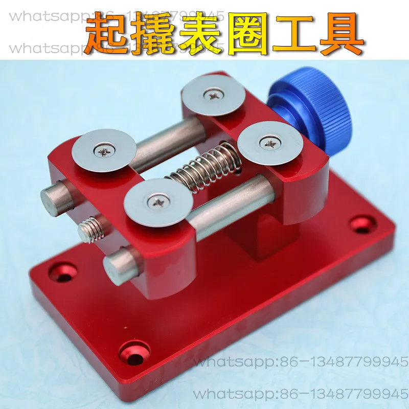 

Инструмент для ремонта часов, внешнее кольцо, изменение стеклянного кольца для часов, инструмент для внешнего кольца для часов