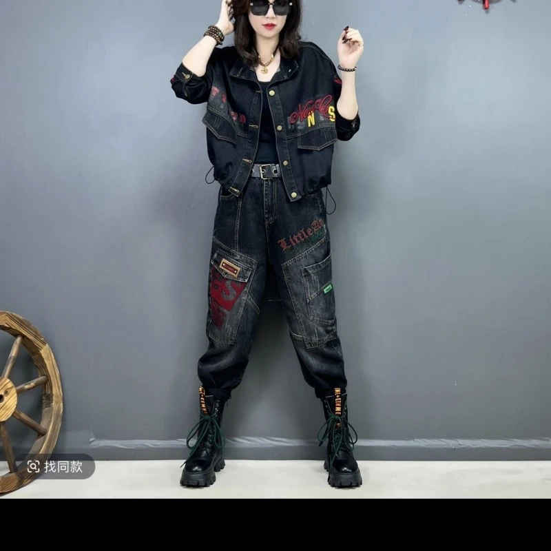 

Осенняя новая модная ковбойская женская свободная куртка в стиле ретро с вышивкой, утягивающие джинсы-харун, уличный крутой комплект из двух предметов