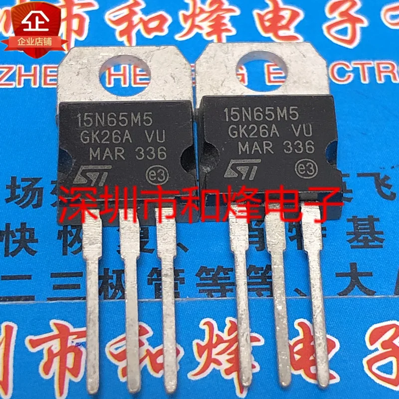 5PCS-10PCS 15N65M5 STP15N65M5  TO-220 650V 15A   ORIGINAL ON STOCK