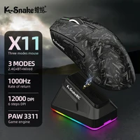 Ratón inalámbrico para juegos K-Snake X11PM con Bluetooth, 12000DPI, frecuencia de sondeo de 1000HZ, sensor PAW3311, base de carga magnética
