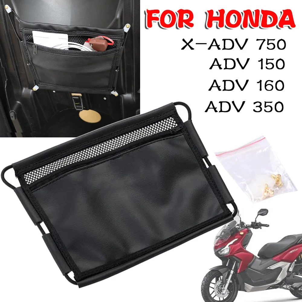 

Для Honda XADV X-ADV 750 XADV750 ADV150 ADV160 ADV 150 160 ADV350 аксессуары сумка для сиденья под сумку для хранения сумка для инструментов