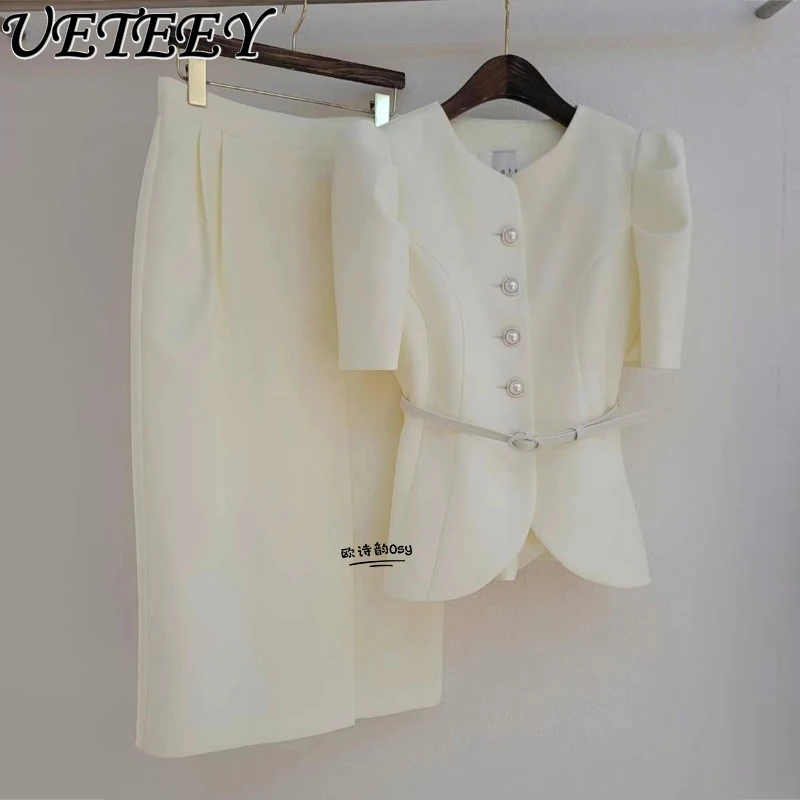 Summer New Korean Style Slimming Fashionable Short Sleeve Suit Jacket and Mid-Length Skirt Suit Two-Piece Set for Women