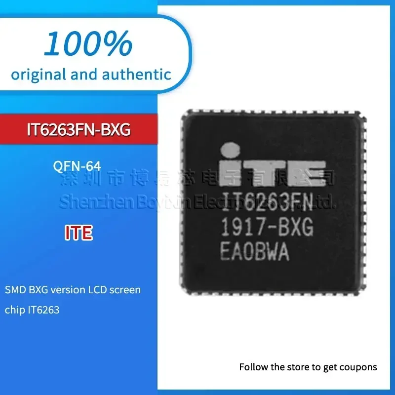 

IT6263FN-BXG IT6263 Black PC shell