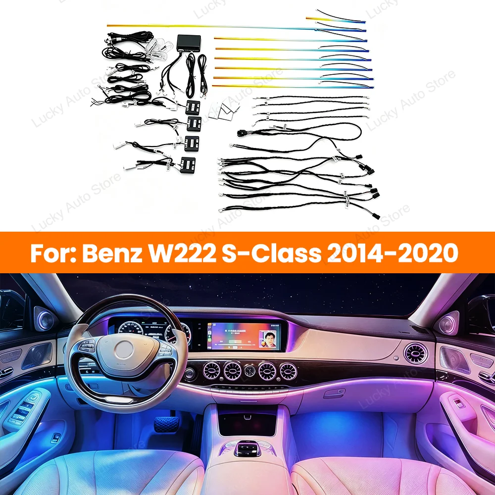 For Mercedes Benz W222 S-Class 2014-2020 Car LED 7/64 Color Ambient Light Active Colorful Lnterior Modification Lighting