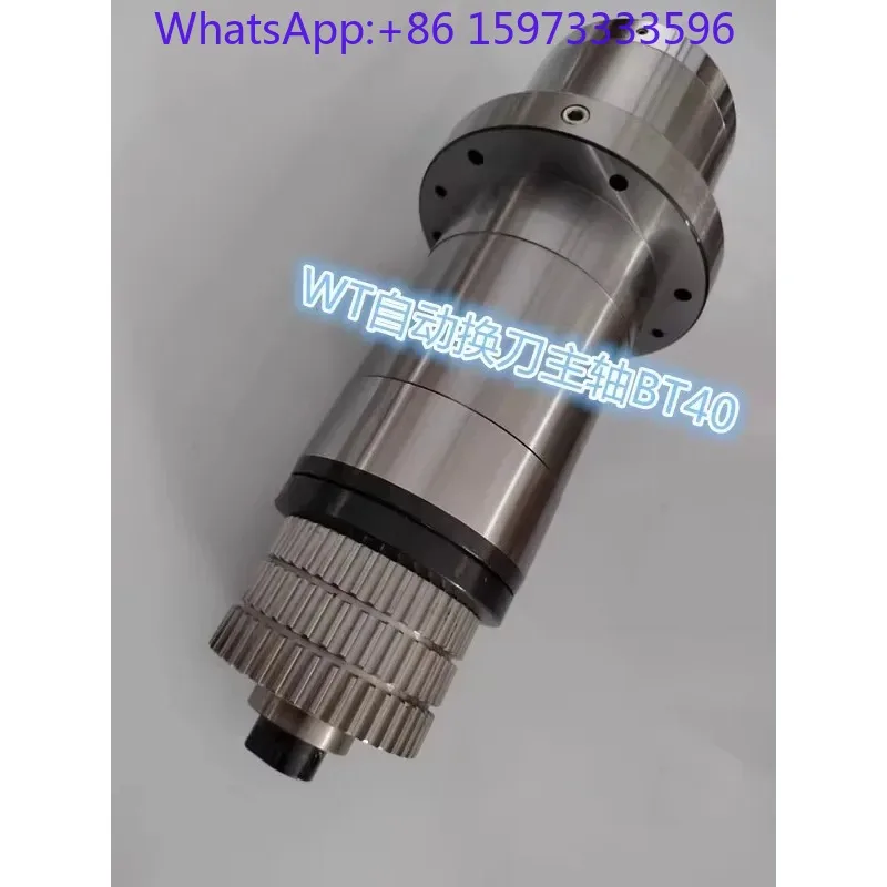 Automatic Tool Changing Spindle BT40 120mm OD for Machining Center