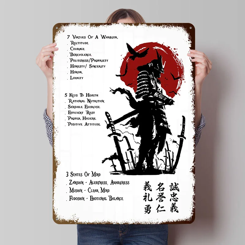Samurai Quote Printed Poster Customized Retro Wall Art Vintage Metal Tin Signs for Home Garage Decoration Room Man Cave Decor At