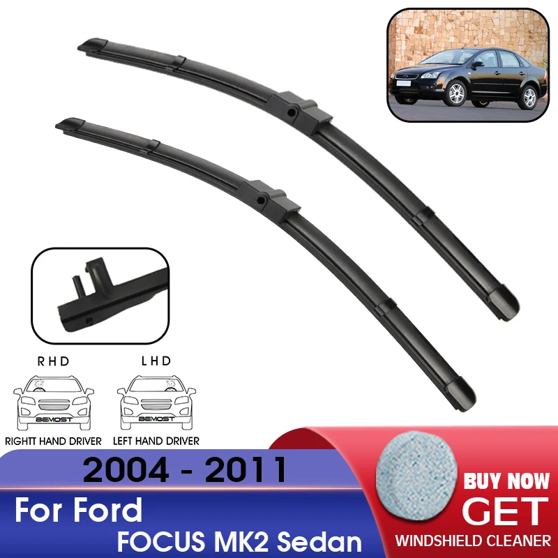 Car Wiper Blade Front Window Windshield Rubber Refill Wiper For Ford FOCUS MK2 Sedan 2004-2011 LHD / RHD 26