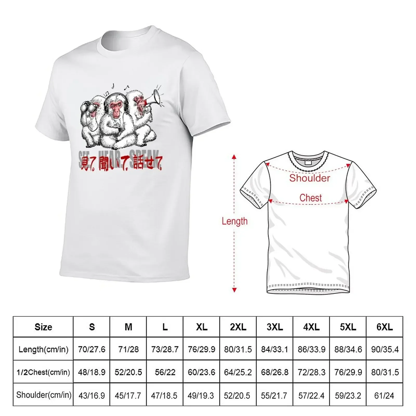 3 Monkeys: SEE. HEAR. SPEAK. (Kanji) T-shirt vintage graphics plain korean fashion mens graphic t-shirts anime