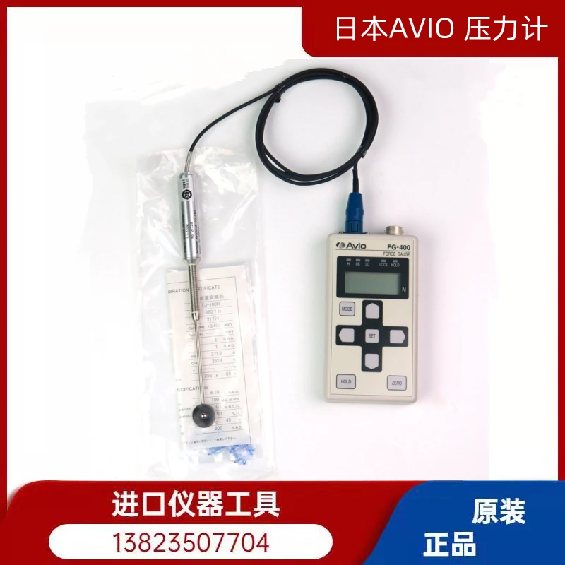 

Japan AVIO Electric Meter Denso Pressure Gauge FG-400 has been discontinued, and the new model FG-500 Pressure Gauge is handheld