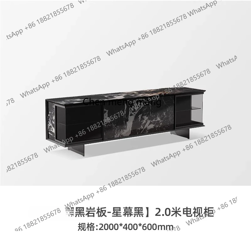 Italian minimalist rock panel TV cabinet modern simple living room light luxury high-end locker TV cabinet