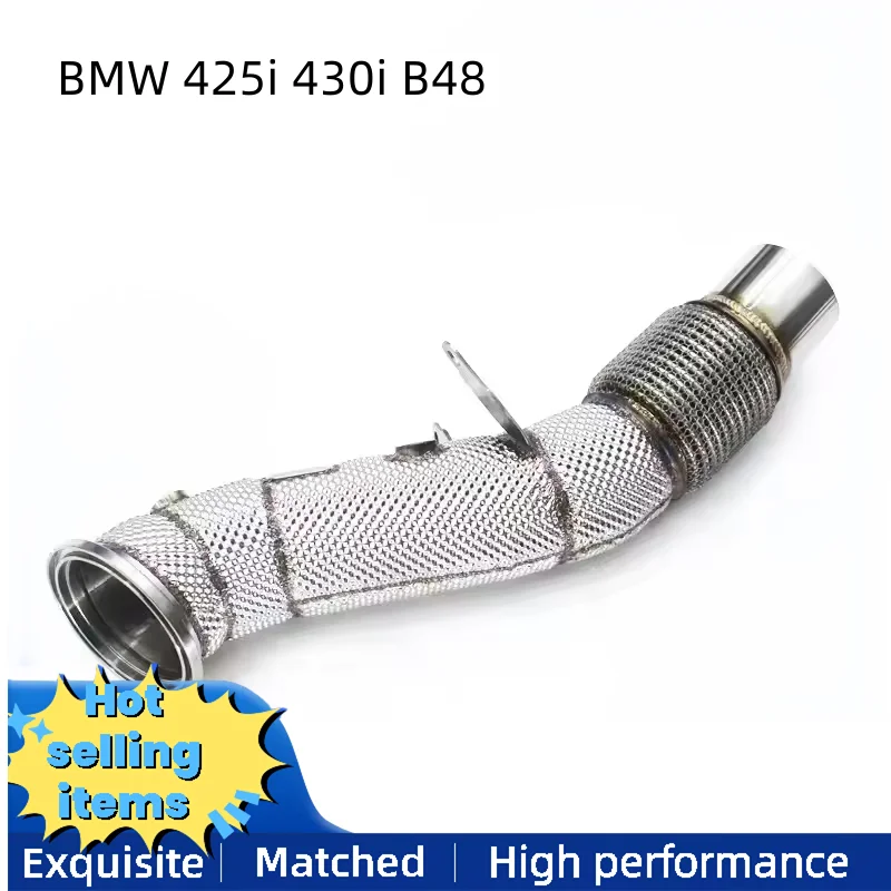 

Подходит для BMW 425i 430i 2.0T B48, выхлопная труба автомобиля с каталитической выхлопной трубой или без