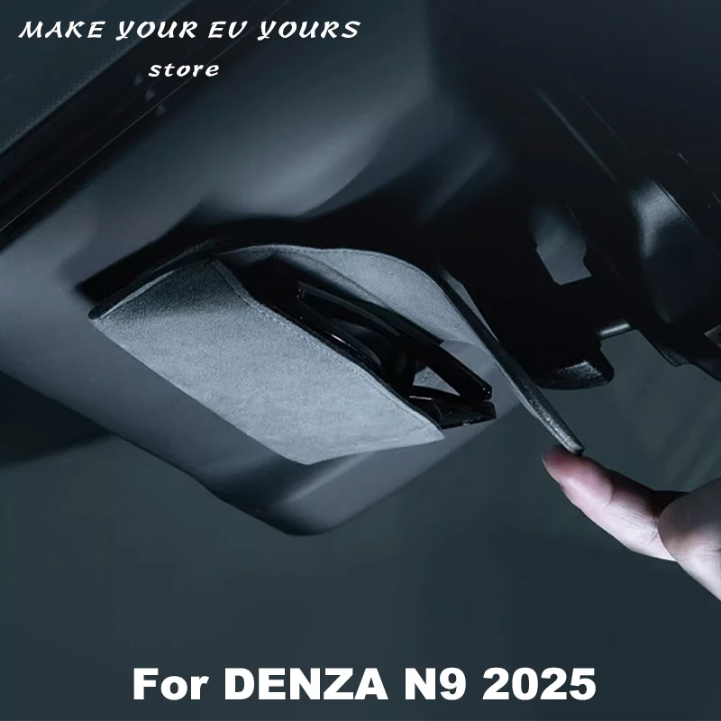 

Для DENZA N9 2025 автомобильный чехол для очков, замшевая коробка для очков из алькантары, держатель для солнцезащитных очков, защитные аксессуары